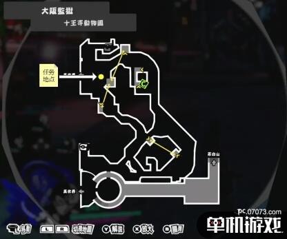 游侠网3