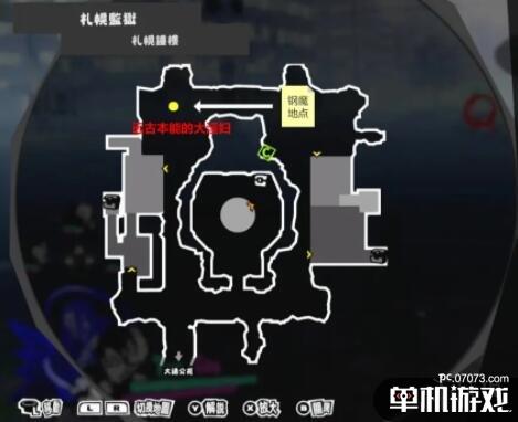 游侠网4