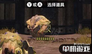 游侠网3