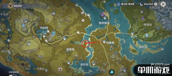 游侠网3