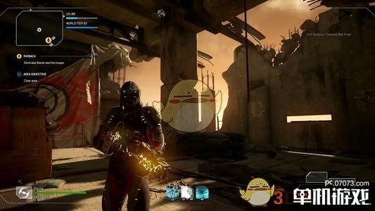 《Outriders》传奇武器技能属性一览