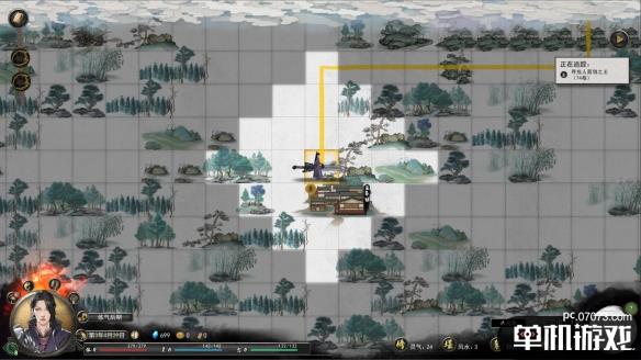 游侠网2