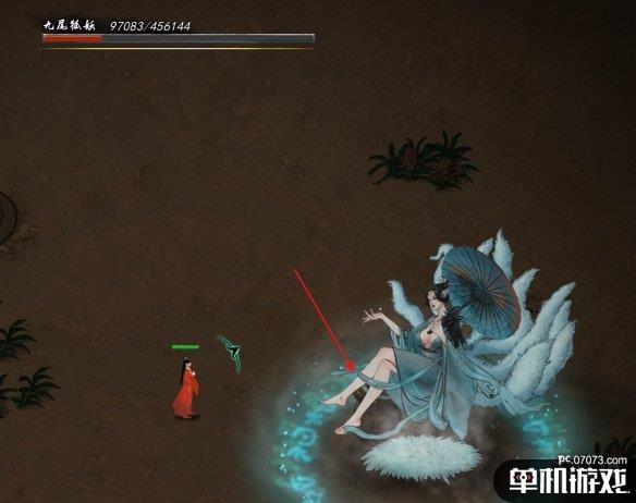 游侠网3