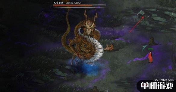 游侠网7