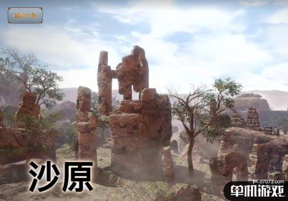 游侠网5