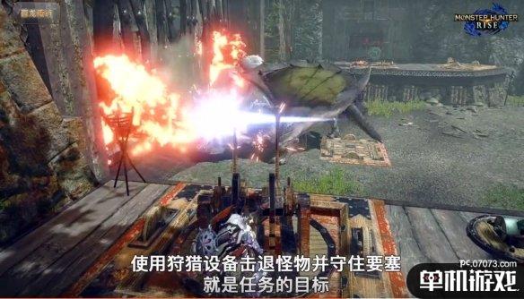 游侠网2