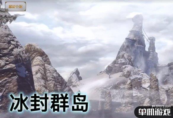 游侠网4