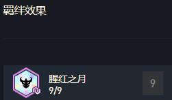游侠网4