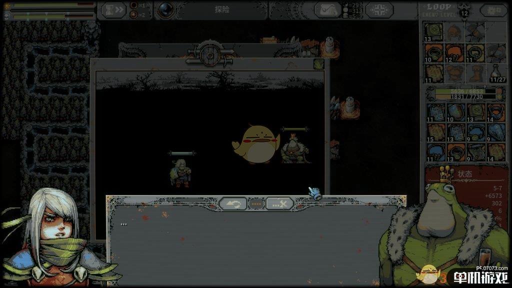 《循环勇者》特殊怪物蛤蟆王出现条件一览