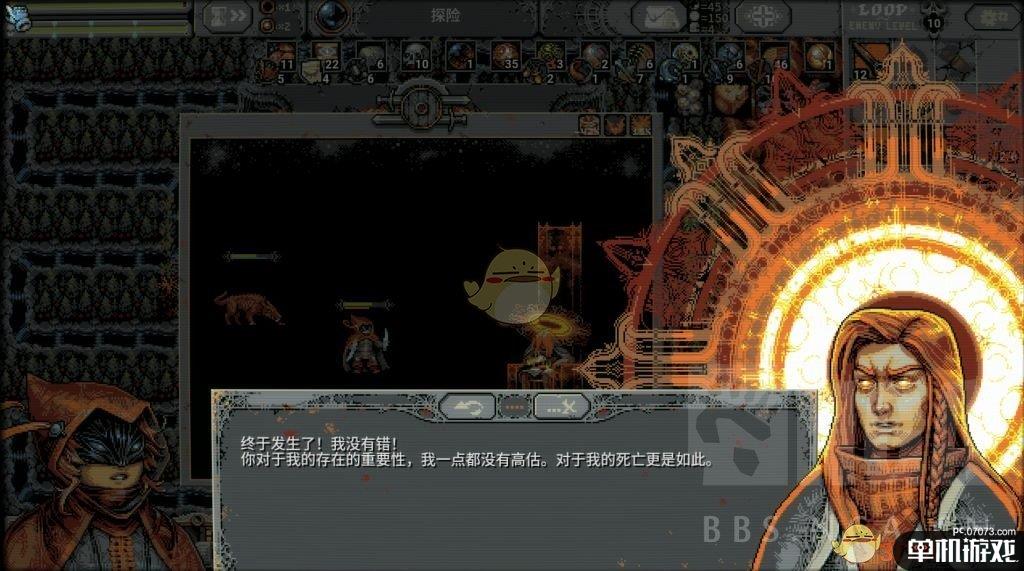 《循环勇者》盗贼通关思路及牌组分享