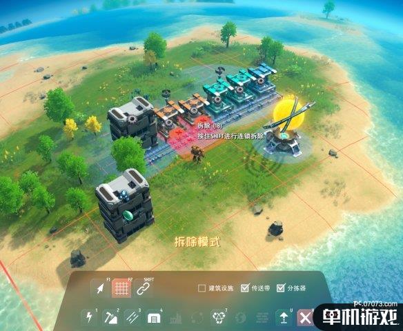 游侠网2