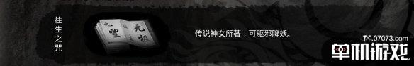 游侠网11