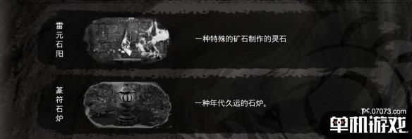 游侠网5