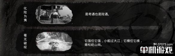游侠网9