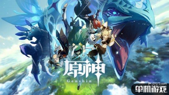 游侠网4