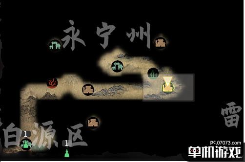 《鬼谷八荒》前期快速找大妖技巧介绍