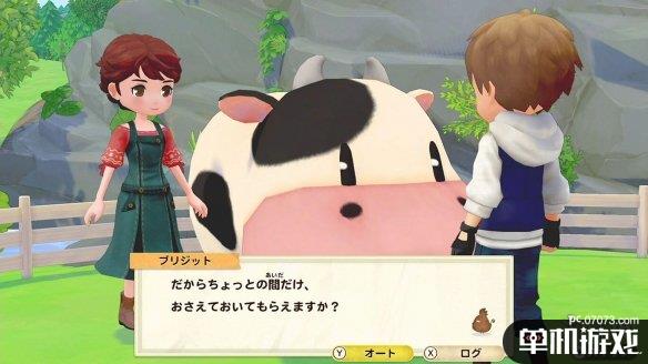 游侠网2