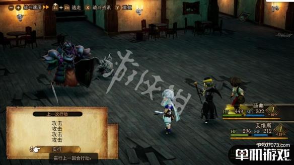 游侠网2
