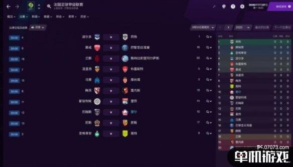 游侠网5