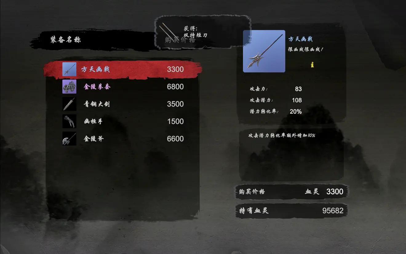 游侠网3