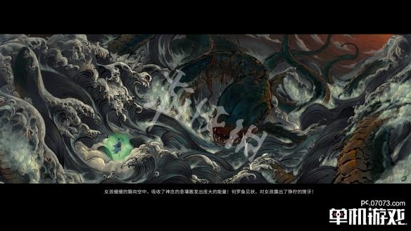 游侠网3