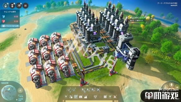 游侠网2