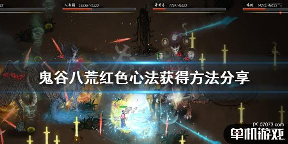 游侠网1