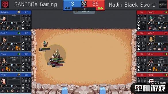 游侠网2
