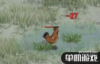 游侠网3