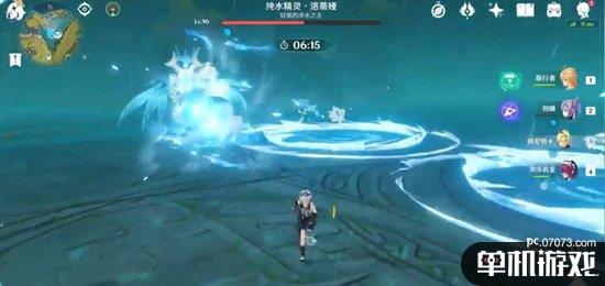 游侠网2