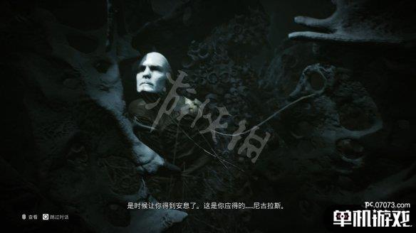 游侠网2