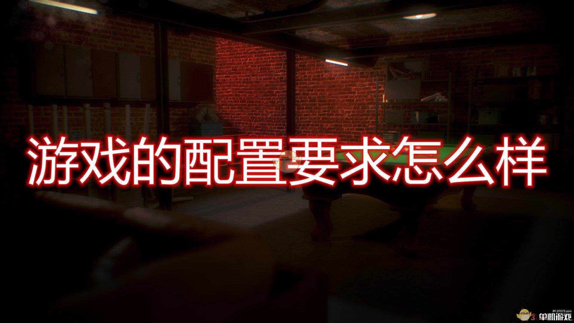 《恶灵在内》游戏配置要求一览