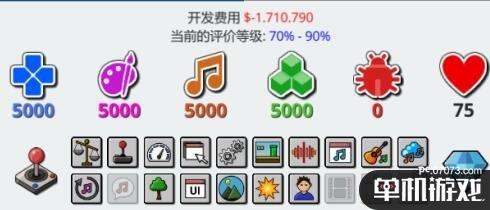 游侠网6