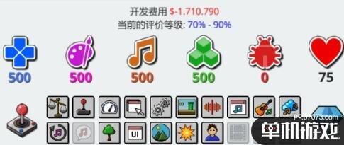 游侠网5