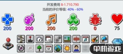 游侠网4