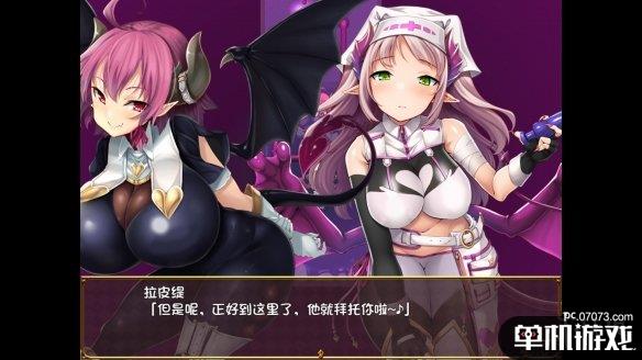 游侠网2