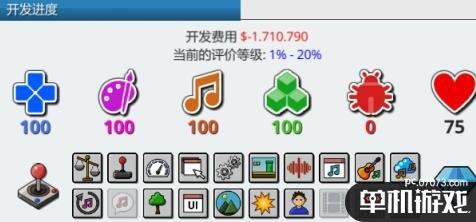 游侠网3