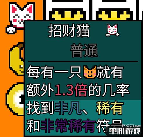 游侠网7