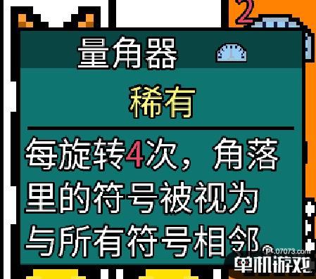 游侠网12