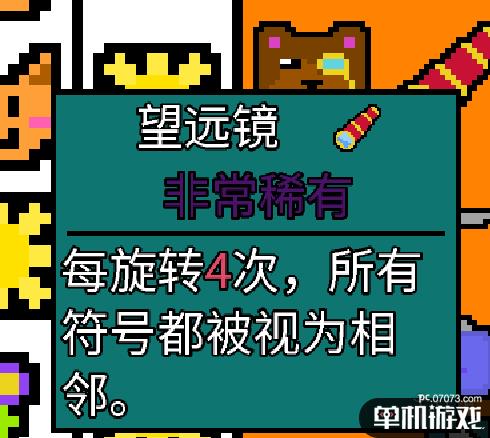 游侠网13