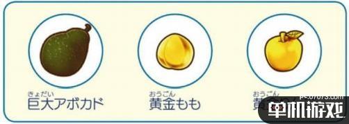 游侠网3