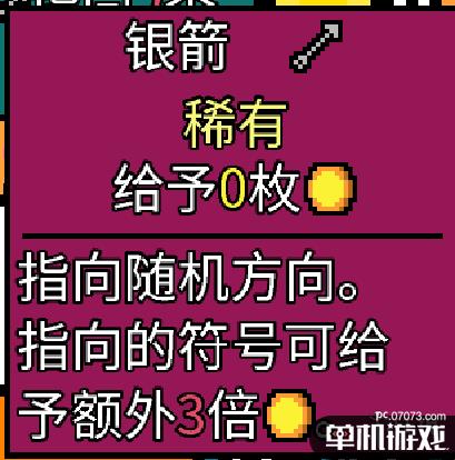 游侠网15