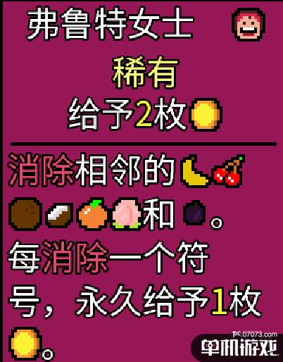 游侠网4