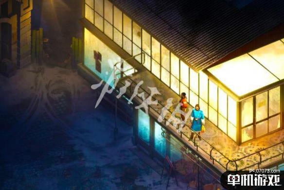 游侠网2