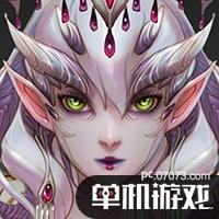 《Subverse》全角色图鉴