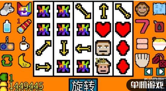 游侠网2