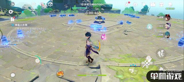 游侠网2