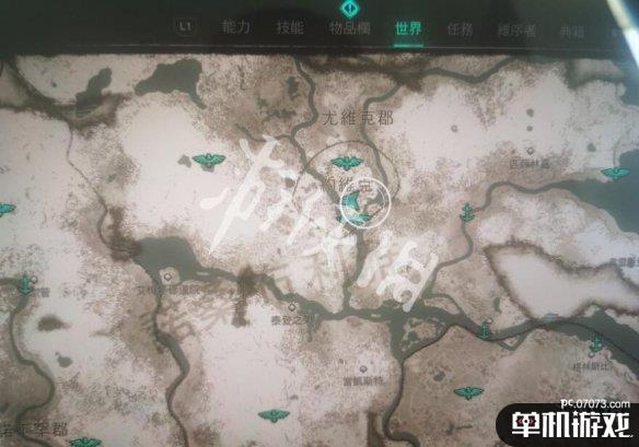 游侠网2