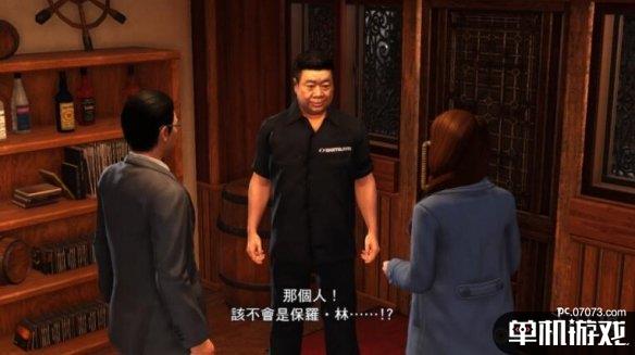 游侠网3