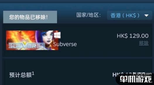 游侠网3
